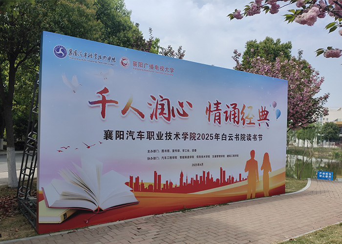 &#20247;&#24425;&#23448;&#32593;&#45;&#40;&#20013;&#22269;&#41;&#32929;&#20221;&#26377;&#38480;&#20844;&#21496;