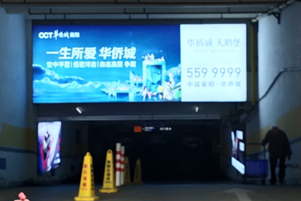 &#20247;&#24425;&#23448;&#32593;&#45;&#40;&#20013;&#22269;&#41;&#32929;&#20221;&#26377;&#38480;&#20844;&#21496;