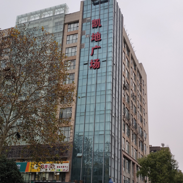 &#20247;&#24425;&#23448;&#32593;&#45;&#40;&#20013;&#22269;&#41;&#32929;&#20221;&#26377;&#38480;&#20844;&#21496;