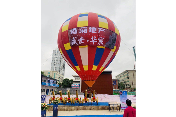 &#20247;&#24425;&#23448;&#32593;&#45;&#40;&#20013;&#22269;&#41;&#32929;&#20221;&#26377;&#38480;&#20844;&#21496;