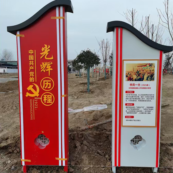 &#20247;&#24425;&#23448;&#32593;&#45;&#40;&#20013;&#22269;&#41;&#32929;&#20221;&#26377;&#38480;&#20844;&#21496;
