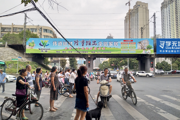 &#20247;&#24425;&#23448;&#32593;&#45;&#40;&#20013;&#22269;&#41;&#32929;&#20221;&#26377;&#38480;&#20844;&#21496;