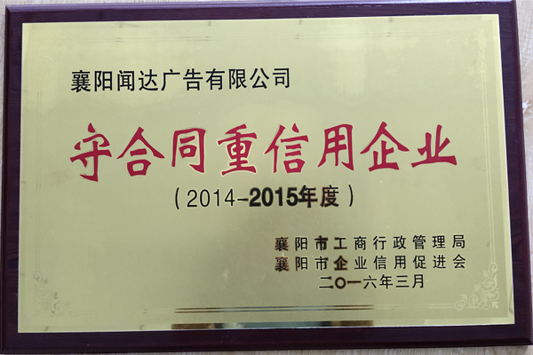 &#20247;&#24425;&#23448;&#32593;&#45;&#40;&#20013;&#22269;&#41;&#32929;&#20221;&#26377;&#38480;&#20844;&#21496;
